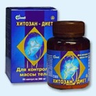 Хитозан-диет капсулы 300 мг, 90 шт - Голубинская